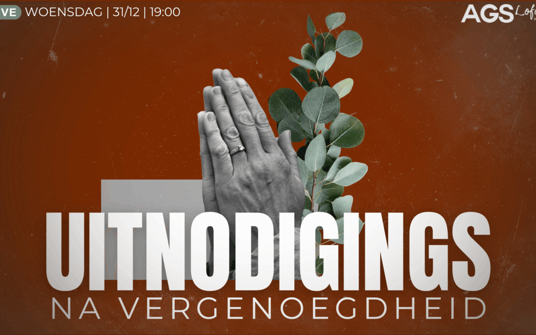 UITNODIGINGS VAN VERGENOEGDHEID